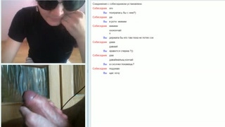 Дрочер в чат рулетке наяривает свой длинный хуй